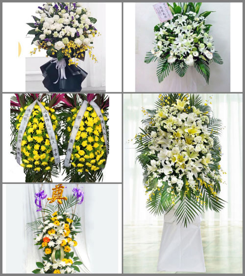 上海奉贤区庄行镇芦泾村白事花篮预定